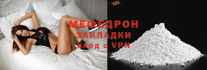 Как найти закладки Североуральск Гашиш  Галлюциногенные грибы  АМФ  Cocaine  Меф мяу мяу  A-PVP 